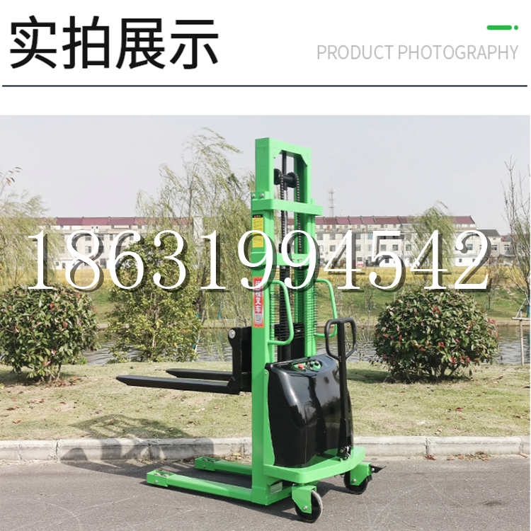 廉江市电动叉车堆高车液压铲车电瓶1吨2吨站驾步行式小型全自动叉车
